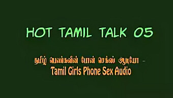 Tamil Aunt...