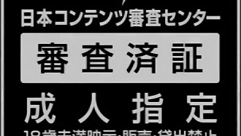 水谷心音と相沢かりん...